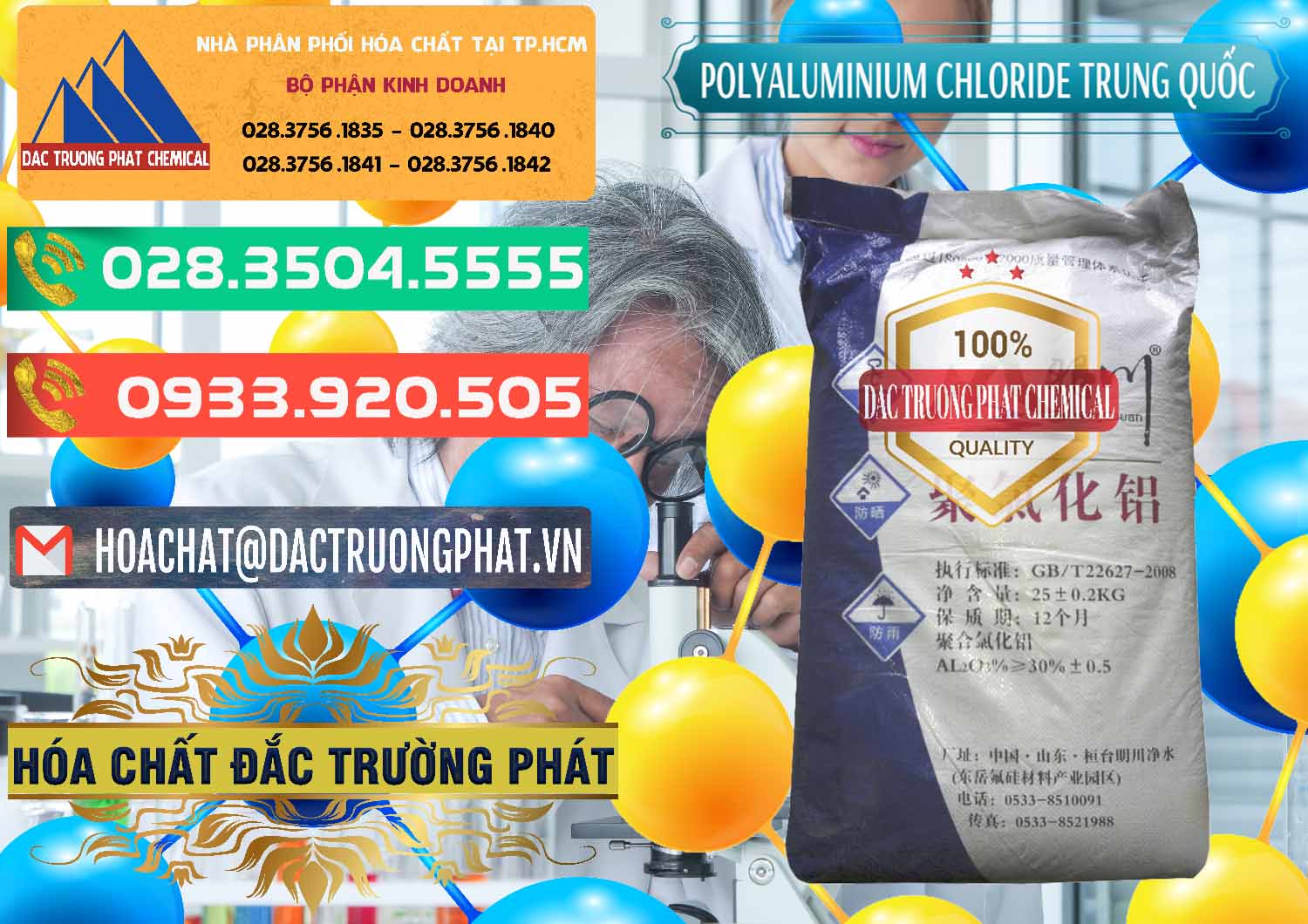 Nhà cung ứng - bán PAC - Polyaluminium Chloride Mingchuan Trung Quốc China - 0445 - Nhà phân phối ( cung cấp ) hóa chất tại TP.HCM - congtyhoachat.com.vn