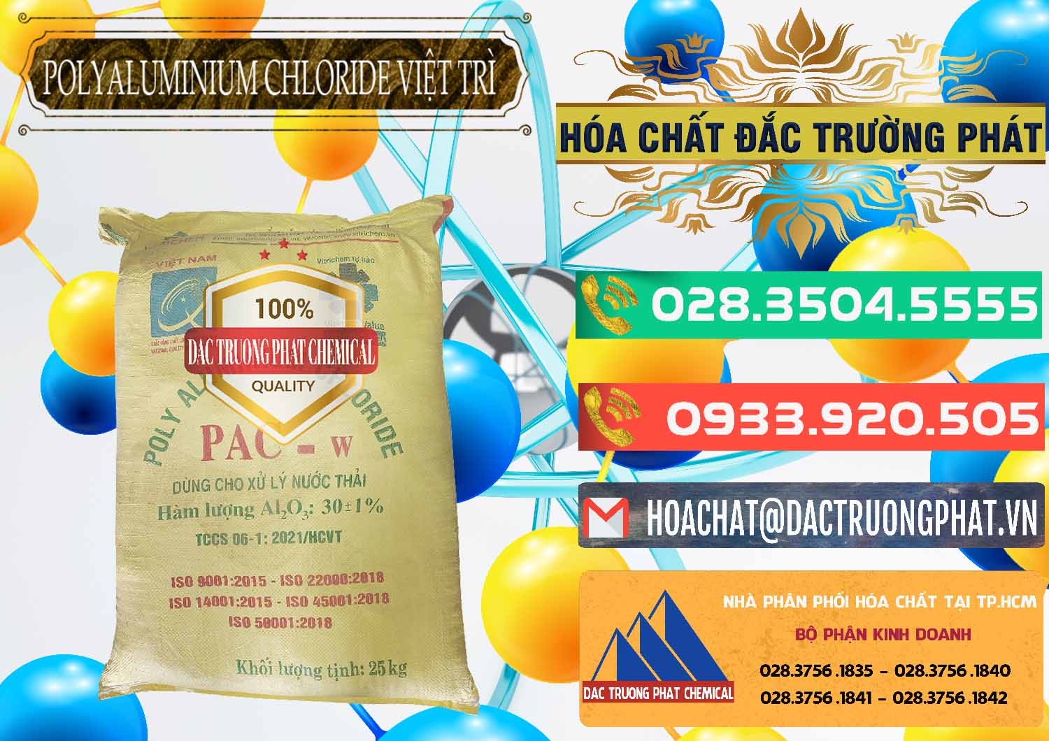 Kinh doanh & bán PAC - Polyaluminium Chloride Việt Trì Việt Nam - 0487 - Nhà phân phối ( bán ) hóa chất tại TP.HCM - congtyhoachat.com.vn