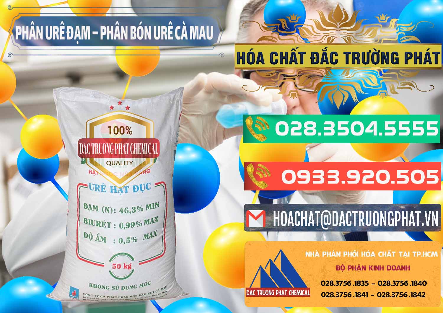 Nơi cung cấp ( phân phối ) Phân Urê Đạm – Phân Bón Urê Cà Mau Việt Nam - 0192 - Chuyên phân phối và kinh doanh hóa chất tại TP.HCM - congtyhoachat.com.vn