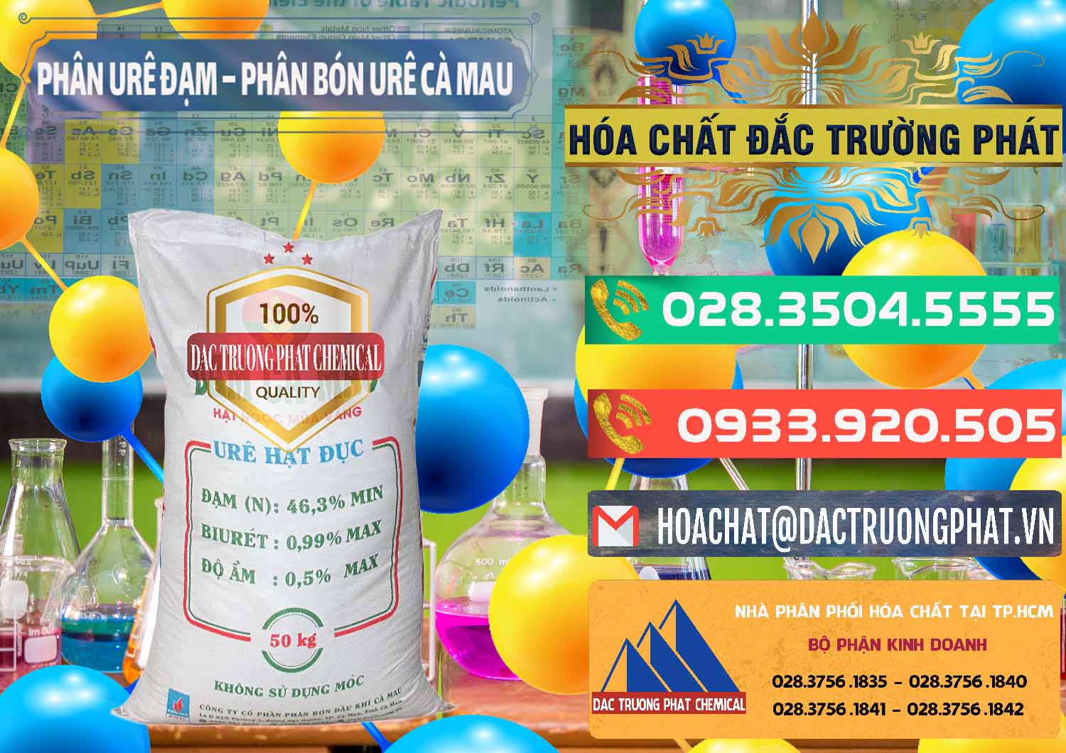 Phân phối & cung ứng Phân Urê Đạm – Phân Bón Urê Cà Mau Việt Nam - 0192 - Nơi phân phối _ kinh doanh hóa chất tại TP.HCM - congtyhoachat.com.vn