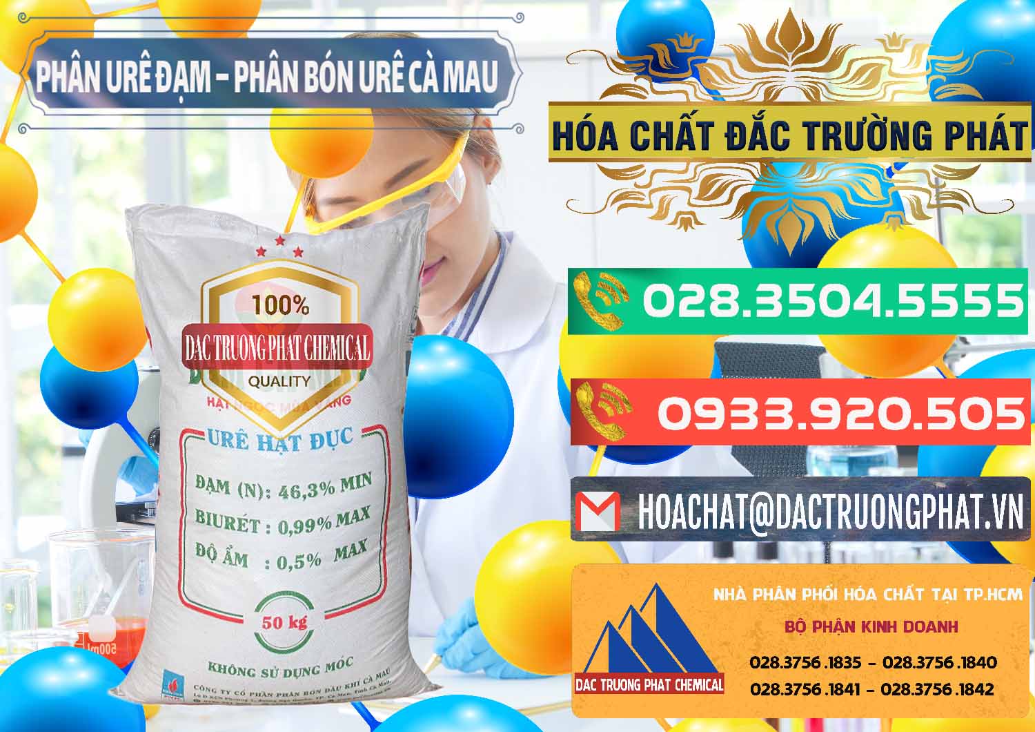 Nơi chuyên cung cấp và kinh doanh Phân Urê Đạm – Phân Bón Urê Cà Mau Việt Nam - 0192 - Đơn vị cung ứng ( bán ) hóa chất tại TP.HCM - congtyhoachat.com.vn