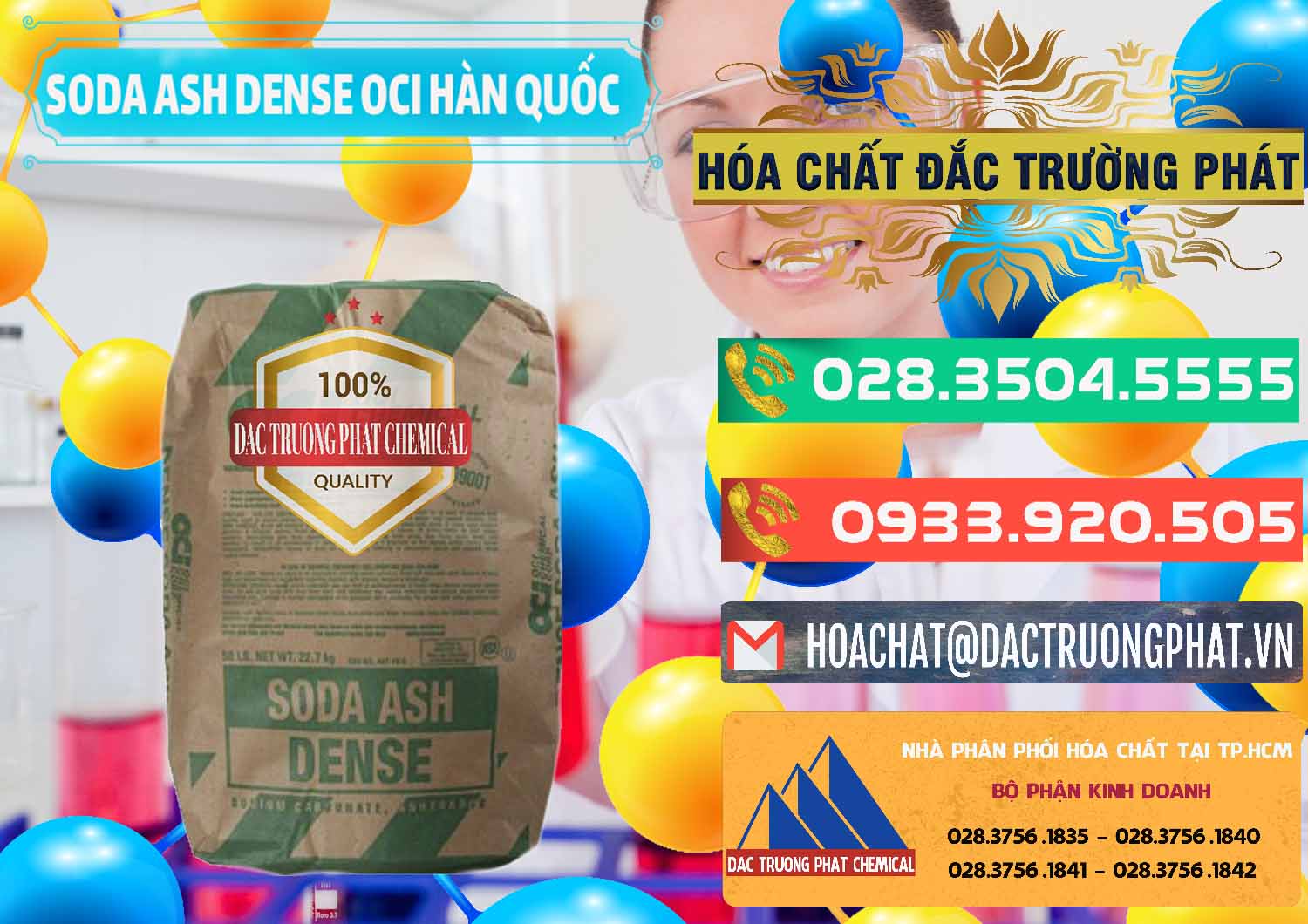 Đơn vị chuyên cung cấp ( bán ) Soda Ash Dense - NA2CO3 OCI Hàn Quốc Korea - 0338 - Kinh doanh & phân phối hóa chất tại TP.HCM - congtyhoachat.com.vn