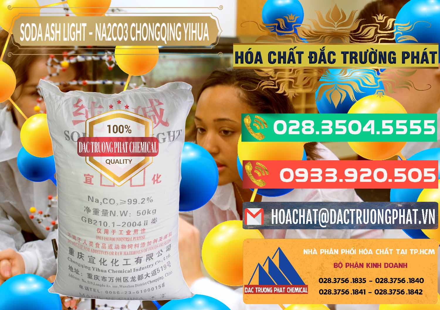Nơi phân phối & bán Soda Ash Light - NA2CO3 Chongqing Yihua Trung Quốc China - 0129 - Nơi phân phối ( cung cấp ) hóa chất tại TP.HCM - congtyhoachat.com.vn