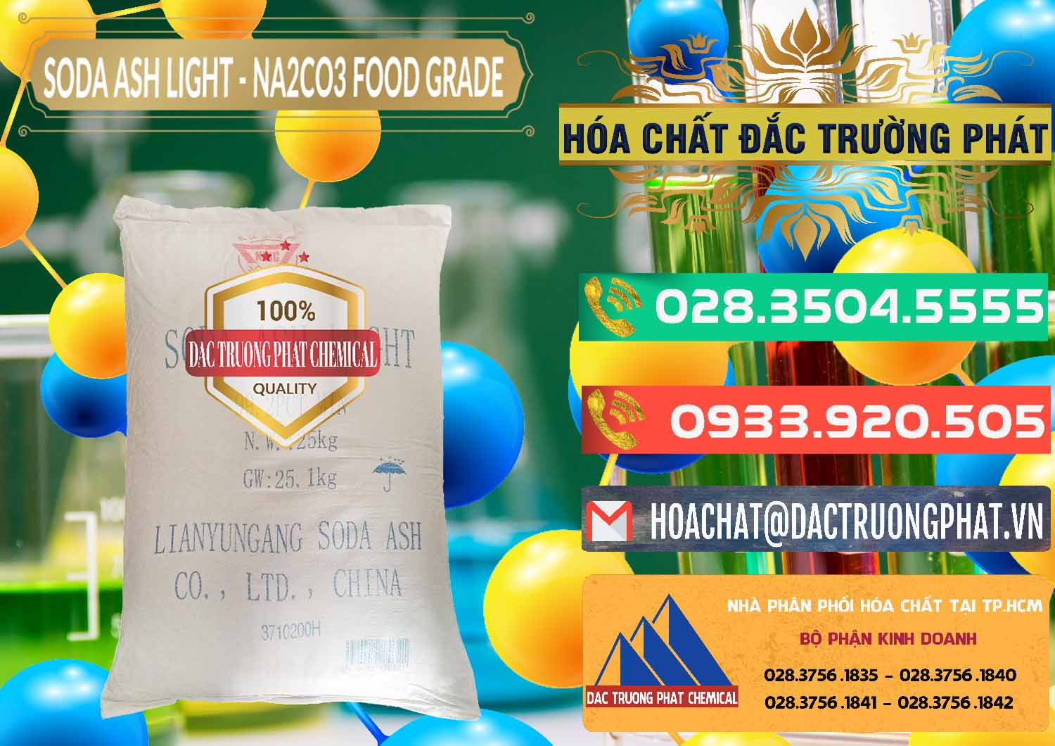 Soda Ash Light – NA2CO3 Food Grade Trung Quốc China Công ty chuyên phân phối _ bán Soda Ash Light – NA2CO3 Food Grade Trung Quốc China - 0127 - Cty cung cấp _ phân phối hóa chất tại TP.HCM - congtyhoachat.com.vn