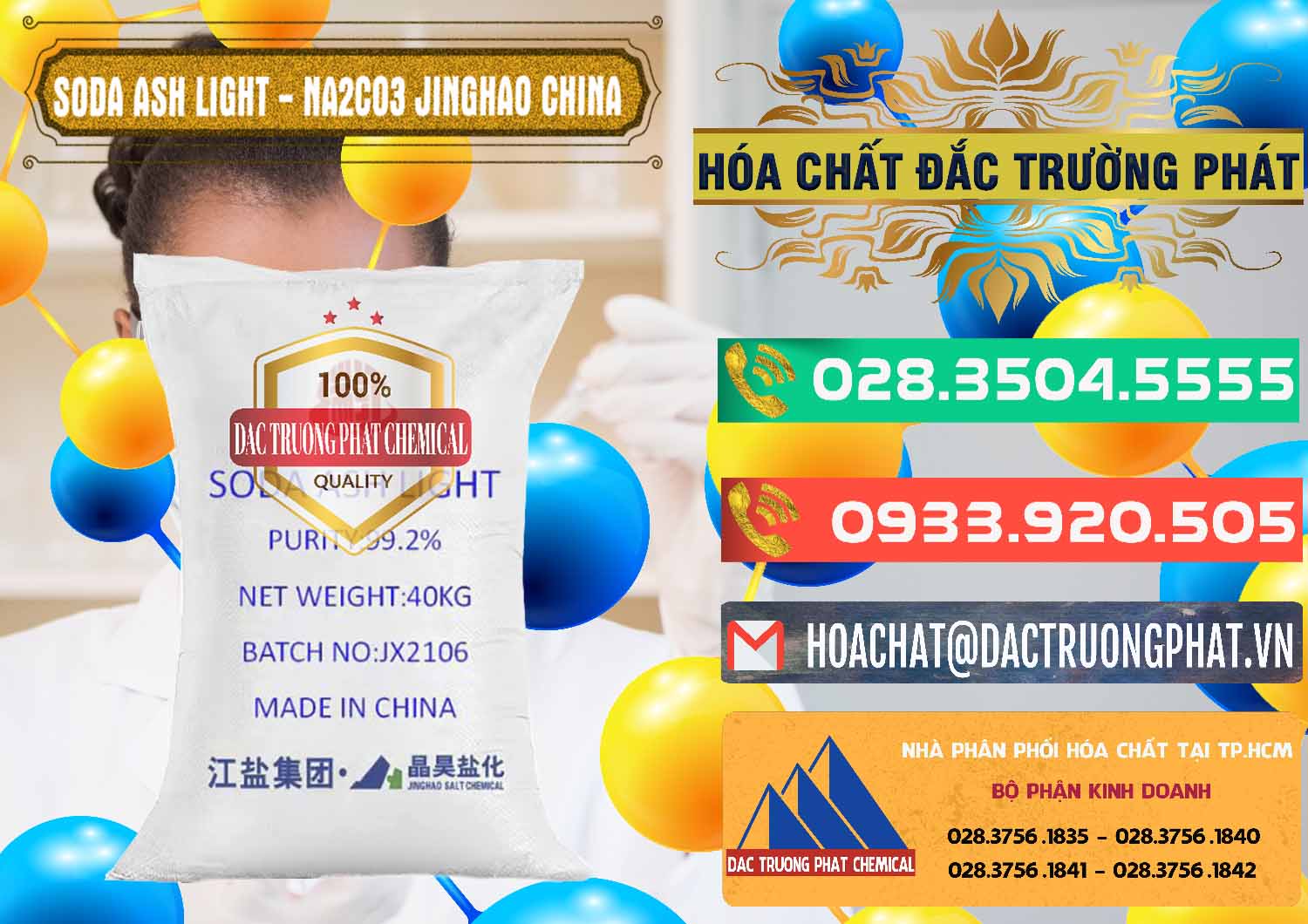 Chuyên cung ứng và bán Soda Ash Light - NA2CO3 Jinghao Trung Quốc China - 0339 - Nơi chuyên nhập khẩu & phân phối hóa chất tại TP.HCM - congtyhoachat.com.vn