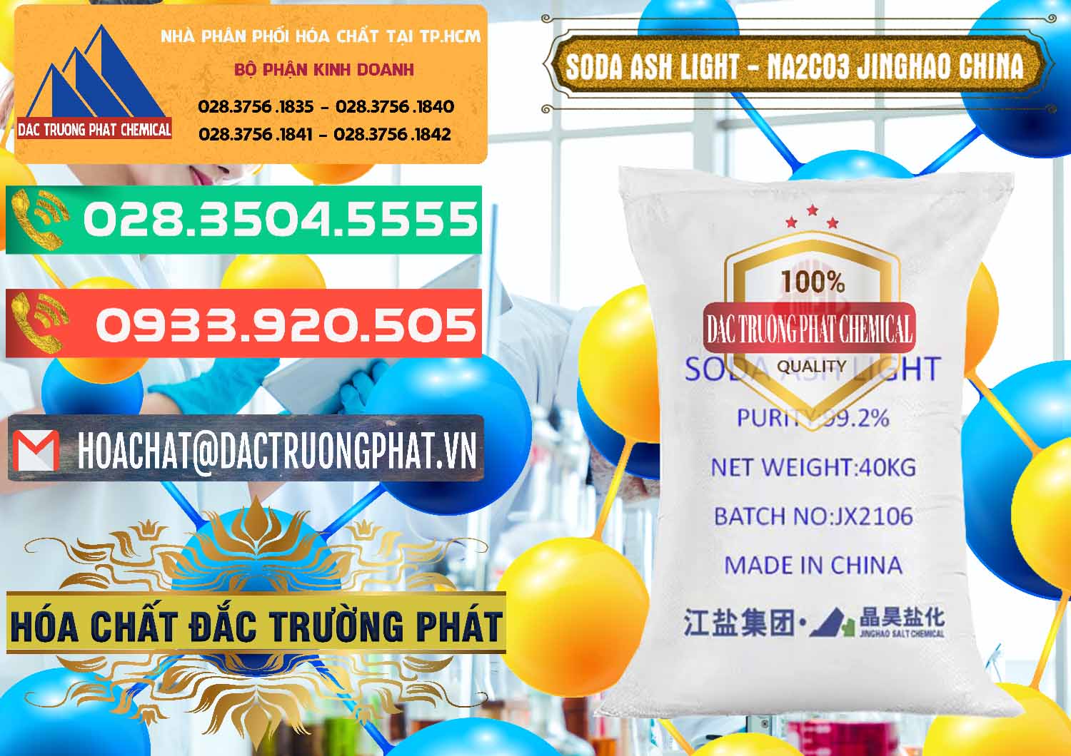 Nơi phân phối & bán Soda Ash Light - NA2CO3 Jinghao Trung Quốc China - 0339 - Nhà nhập khẩu ( cung cấp ) hóa chất tại TP.HCM - congtyhoachat.com.vn