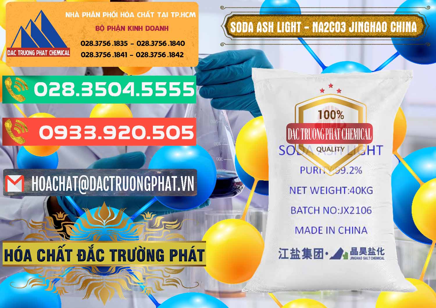 Cty phân phối & bán Soda Ash Light - NA2CO3 Jinghao Trung Quốc China - 0339 - Đơn vị chuyên phân phối _ bán hóa chất tại TP.HCM - congtyhoachat.com.vn
