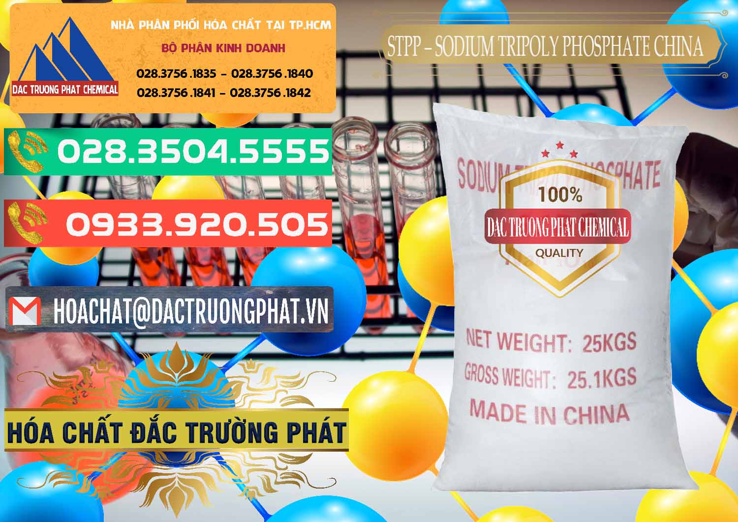 Nơi nhập khẩu ( bán ) Sodium Tripoly Phosphate - STPP 96% Chữ Đỏ Trung Quốc China - 0155 - Nhập khẩu ( cung cấp ) hóa chất tại TP.HCM - congtyhoachat.com.vn