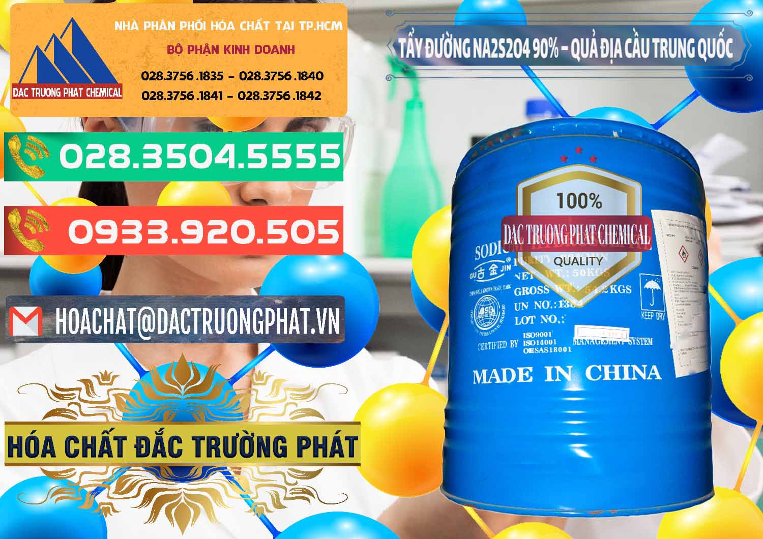 Chuyên bán và cung cấp Tẩy Đường - NA2S2O4 Logo Quả Địa Cầu Trung Quốc China - 0159 - Công ty chuyên phân phối - bán hóa chất tại TP.HCM - congtyhoachat.com.vn