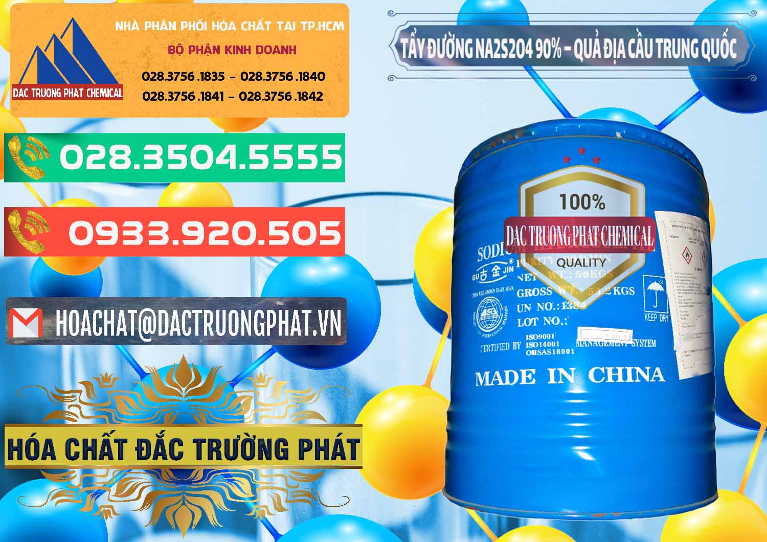 Nơi chuyên bán và phân phối Tẩy Đường - NA2S2O4 Logo Quả Địa Cầu Trung Quốc China - 0159 - Công ty chuyên phân phối - nhập khẩu hóa chất tại TP.HCM - congtyhoachat.com.vn