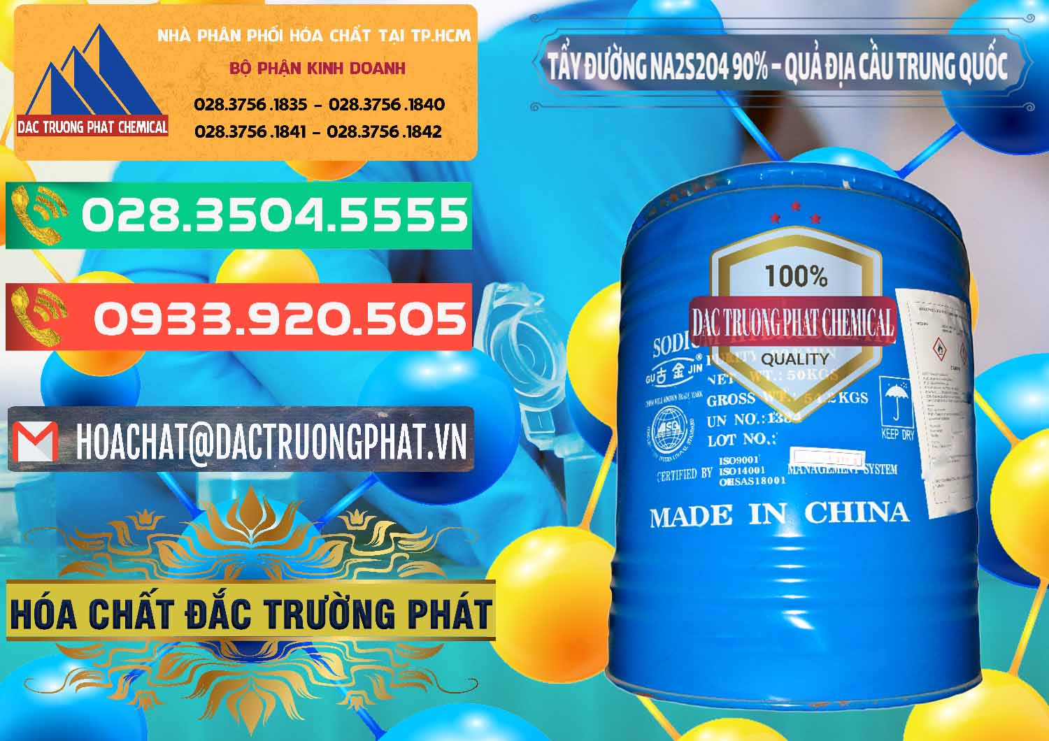 Nơi chuyên nhập khẩu ( bán ) Tẩy Đường - NA2S2O4 Logo Quả Địa Cầu Trung Quốc China - 0159 - Nơi chuyên kinh doanh và cung cấp hóa chất tại TP.HCM - congtyhoachat.com.vn