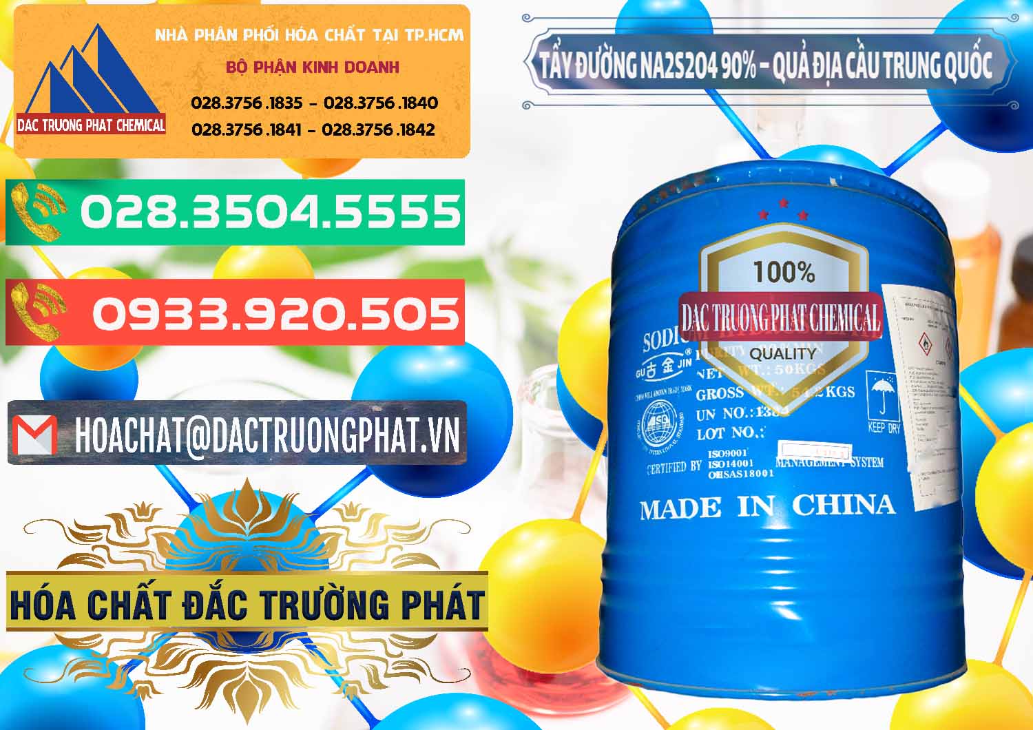Đơn vị nhập khẩu & bán Tẩy Đường - NA2S2O4 Logo Quả Địa Cầu Trung Quốc China - 0159 - Công ty nhập khẩu _ cung cấp hóa chất tại TP.HCM - congtyhoachat.com.vn