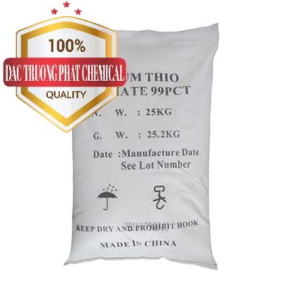 Nơi cung ứng & bán Sodium Thiosulfate - NA2S2O3 Trung Quốc China - 0151 - Chuyên kinh doanh _ cung cấp hóa chất tại TP.HCM - congtyhoachat.com.vn