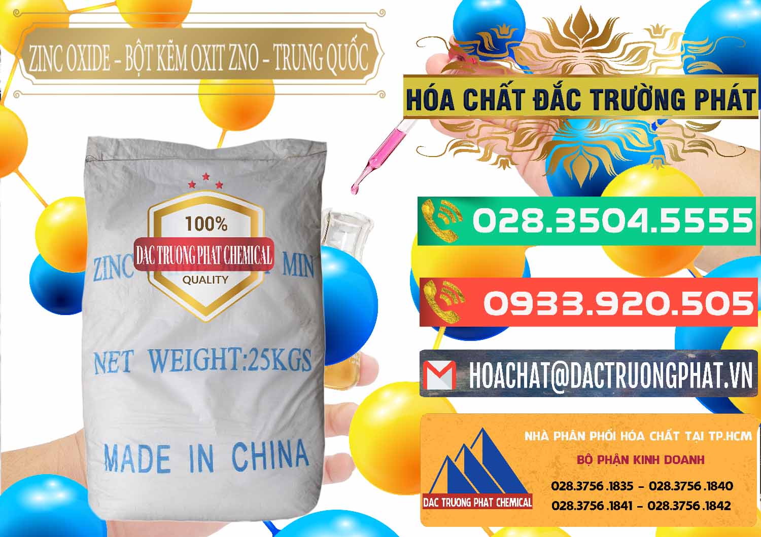 Nơi phân phối ( bán ) Zinc Oxide - Bột Kẽm Oxit ZNO Trung Quốc China - 0182 - Nơi cung cấp ( kinh doanh ) hóa chất tại TP.HCM - congtyhoachat.com.vn
